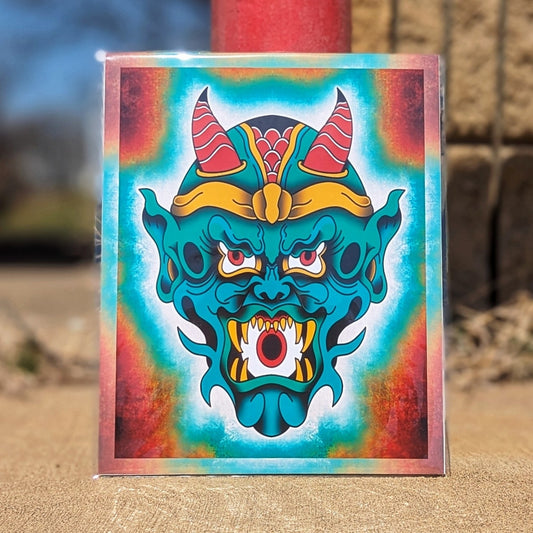 8x10 Vibrant Art Print - High Quality Gloss Paper