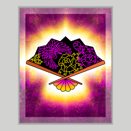 8x10 Vibrant Art Print - High Quality Gloss Paper